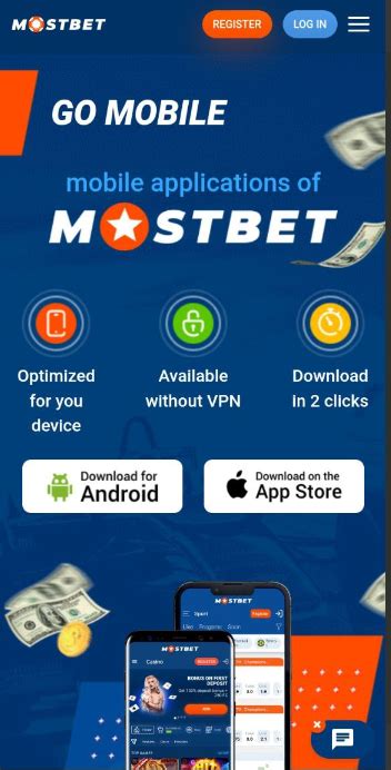 mostbet for mobile|mostbet.com.